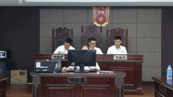 浙江首例跨区域劳动人事仲裁案月底开庭