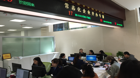 杭州上城区推出企业开办“一站式”服务