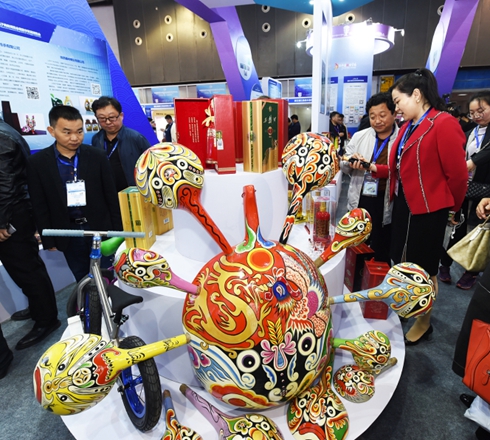中国国际电商博览会在义乌启幕