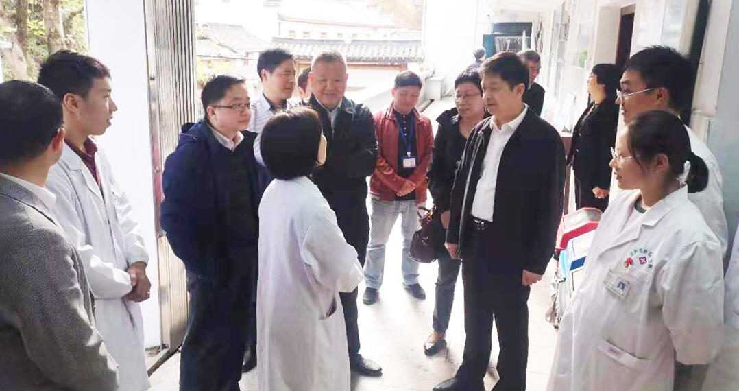 2019年11月6日调研组在云和县赤石乡卫生院实地调研